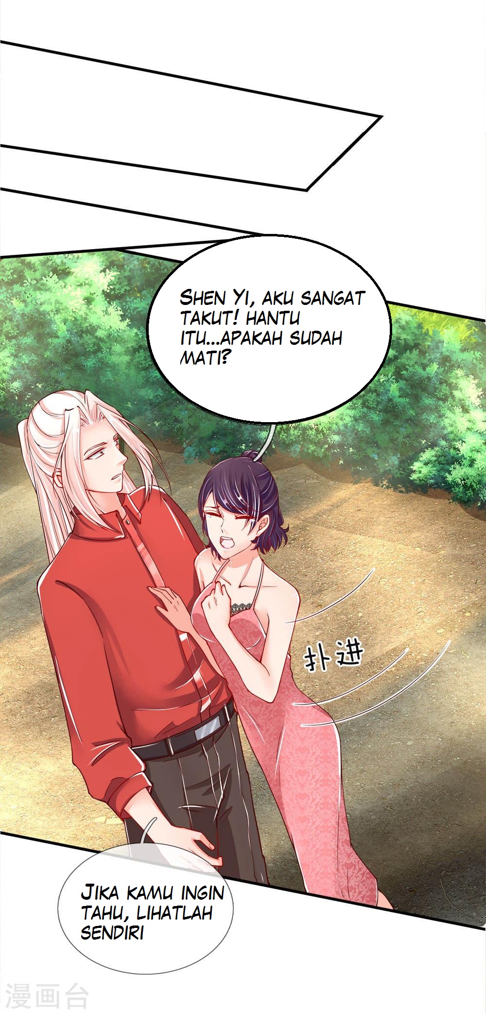 Immortal Daddy Xianzun Chapter 32 Gambar 3